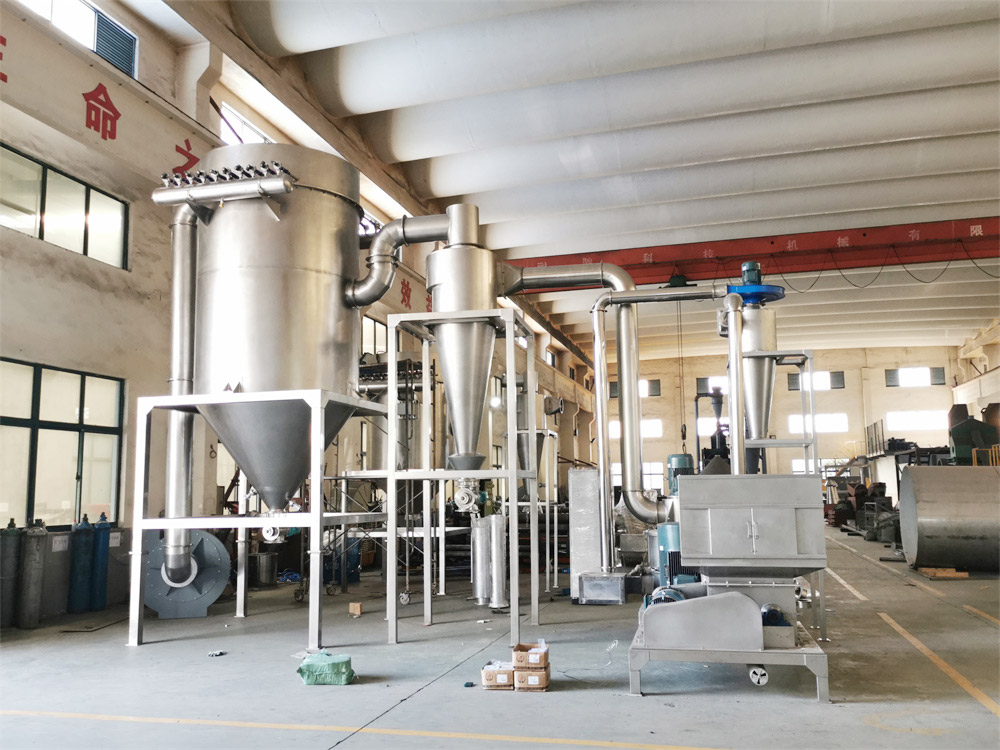 超細(xì)粉碎機(jī)""